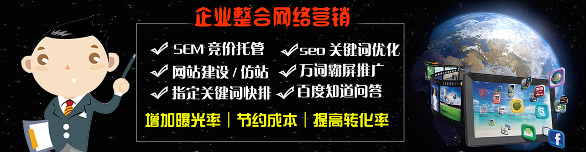 开江信息流优化